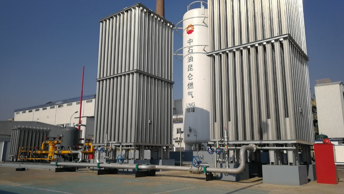 LNG Vaporizing Station Skid Mounted Equipment